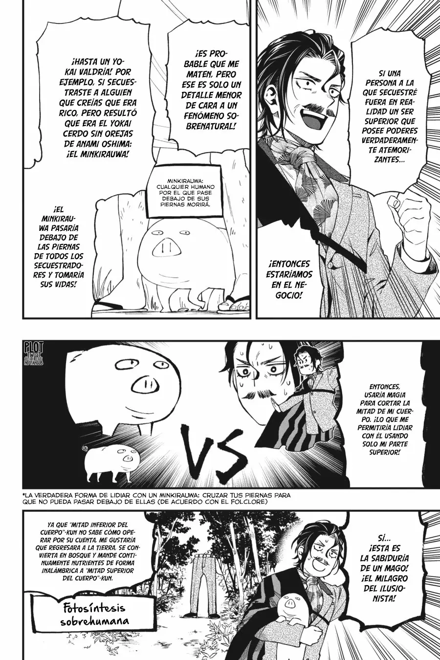 Página 7 del Manga