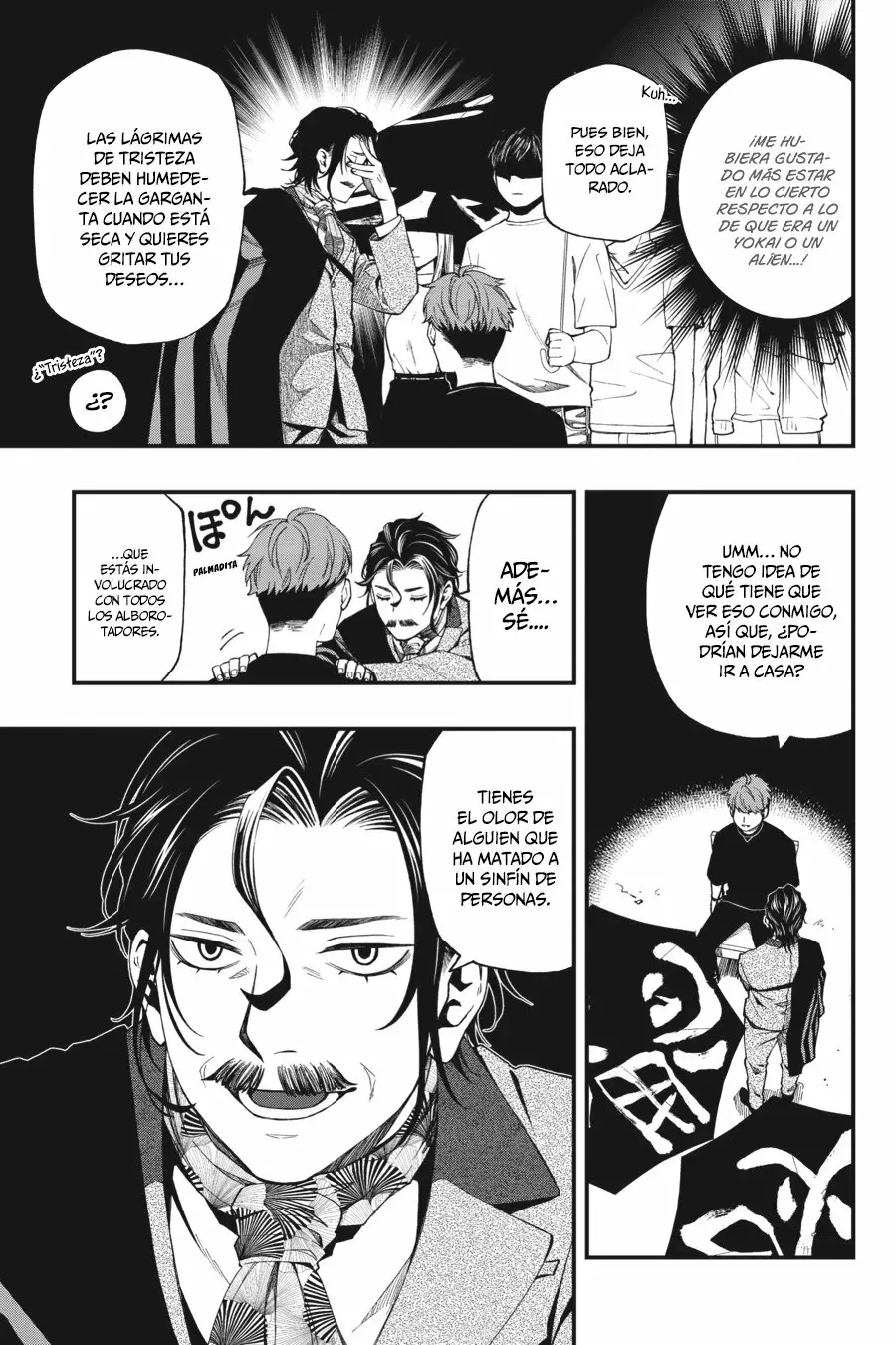 Página 12 del Manga
