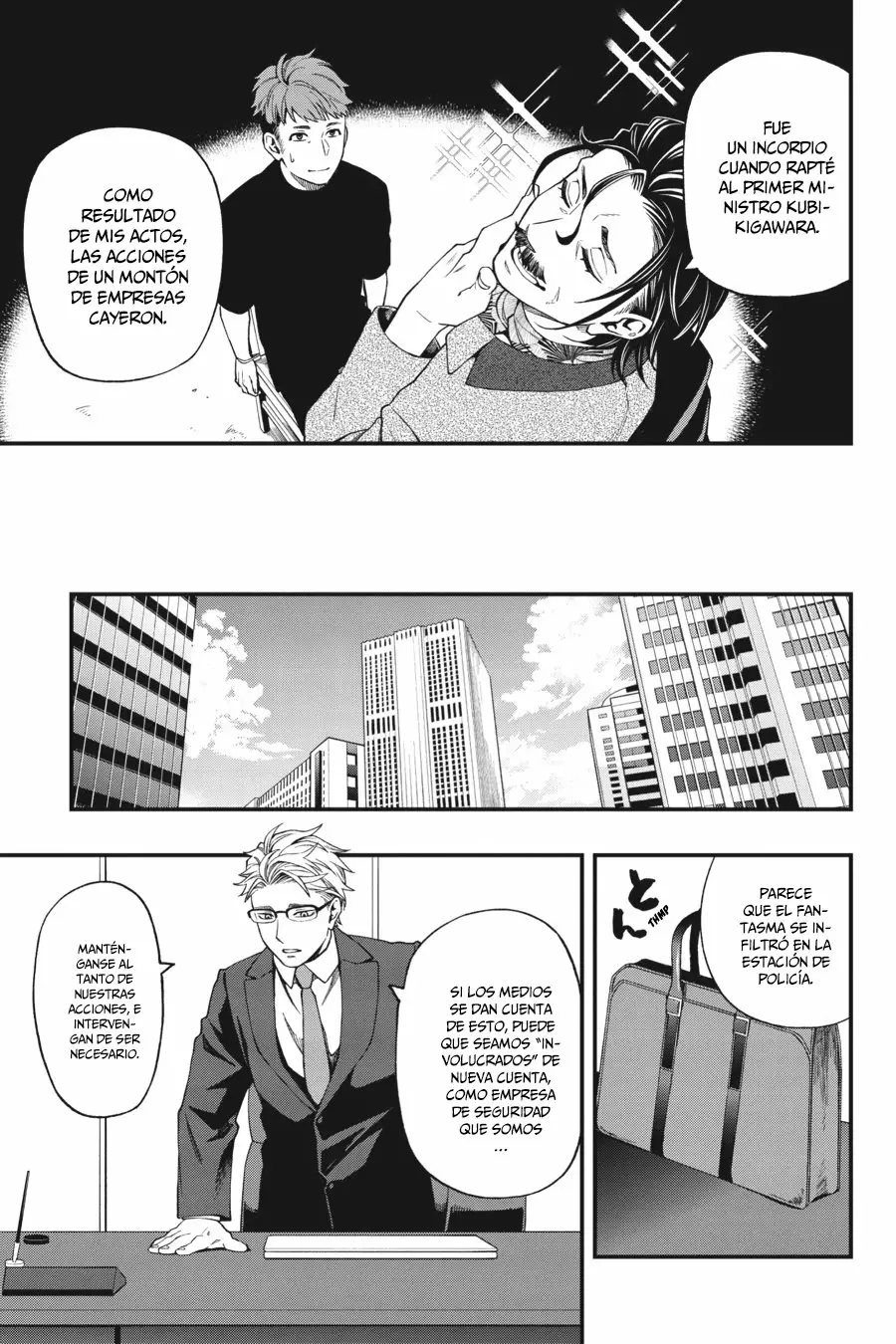 Página 14 del Manga