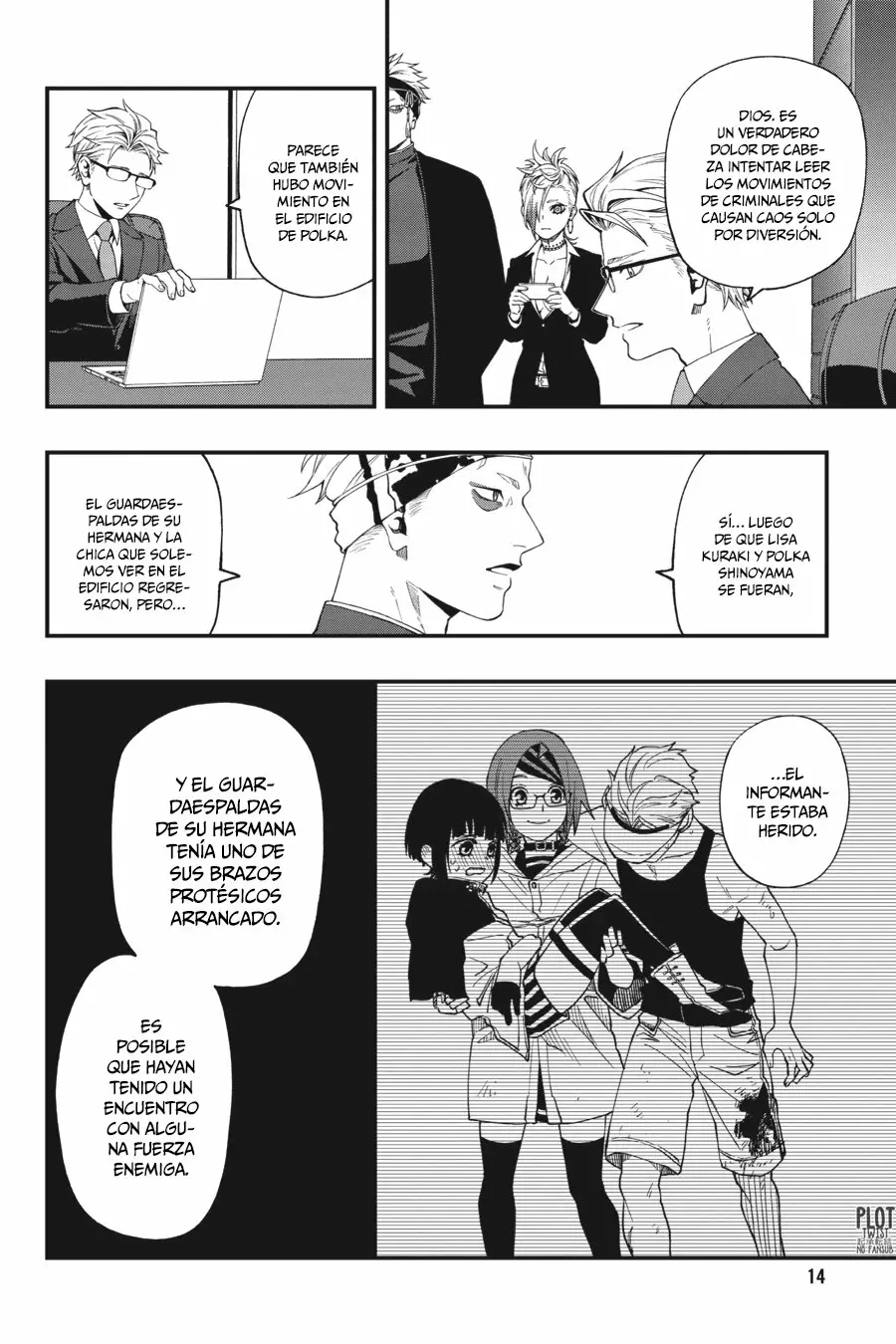Página 15 del Manga