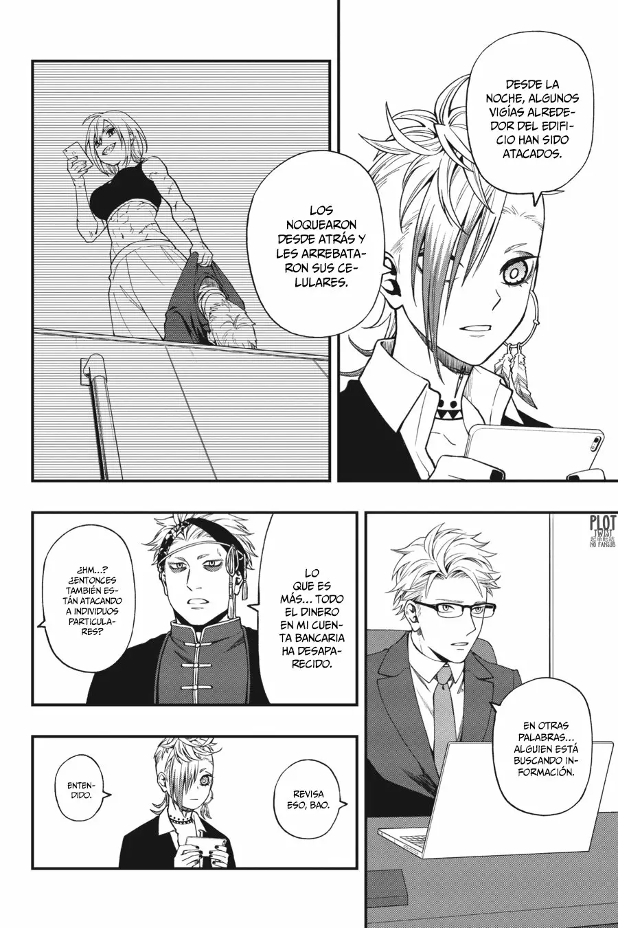 Página 17 del Manga