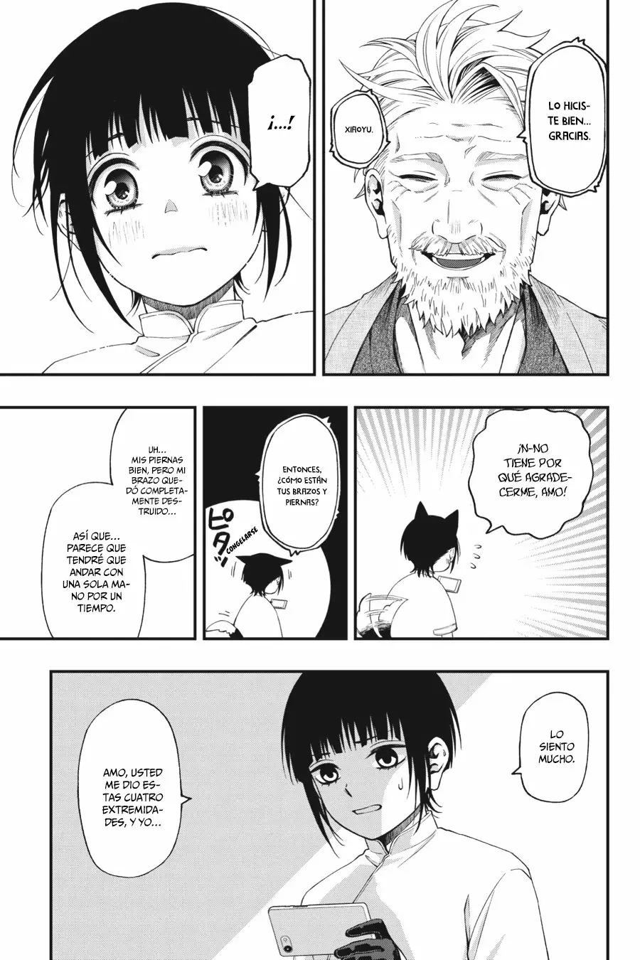 Página 20 del Manga