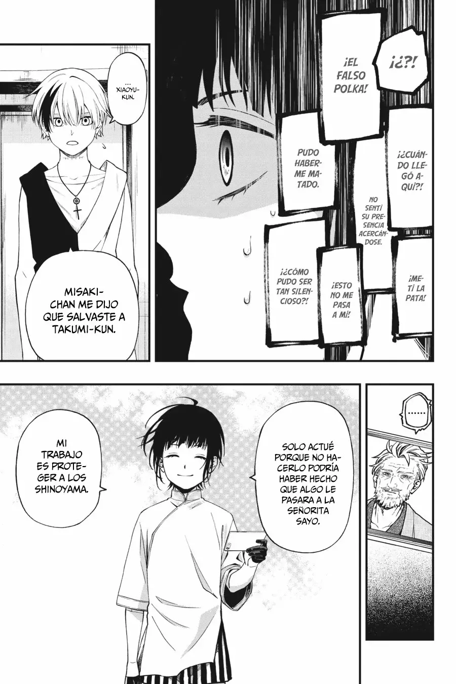 Página 22 del Manga
