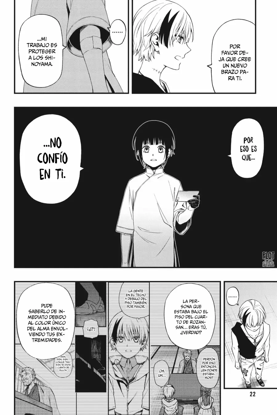 Página 23 del Manga