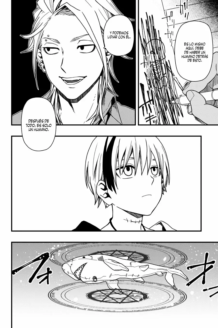 Página 7 del Manga