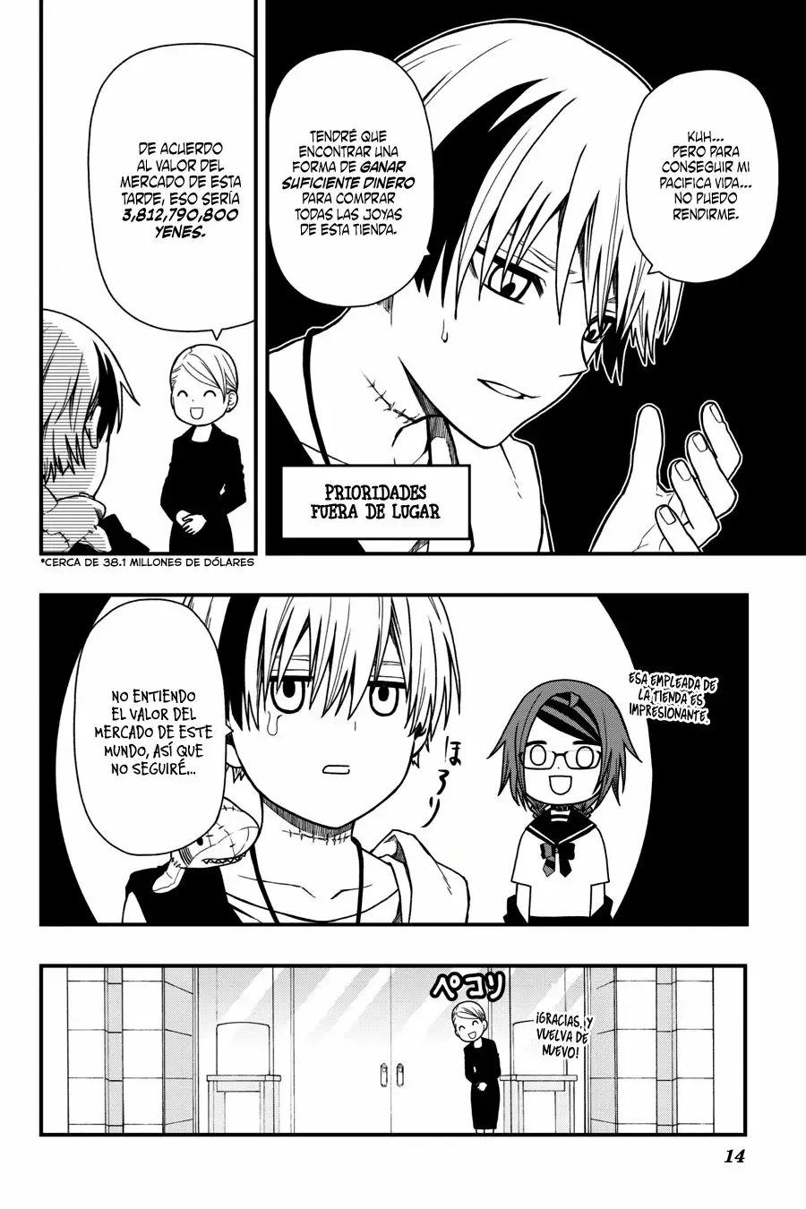 Página 15 del Manga