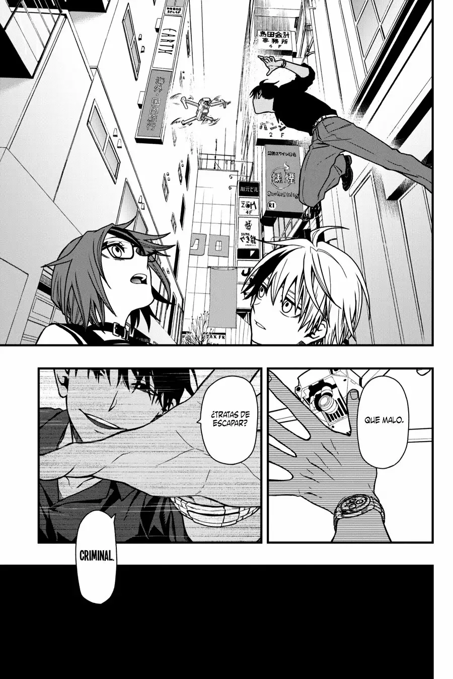 Página 18 del Manga