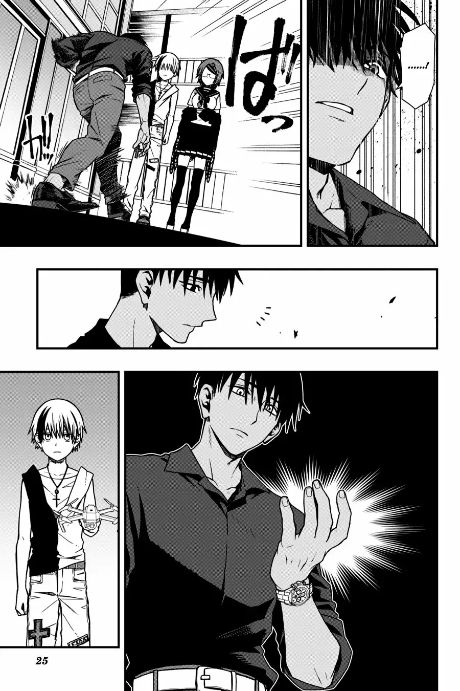 Página 26 del Manga