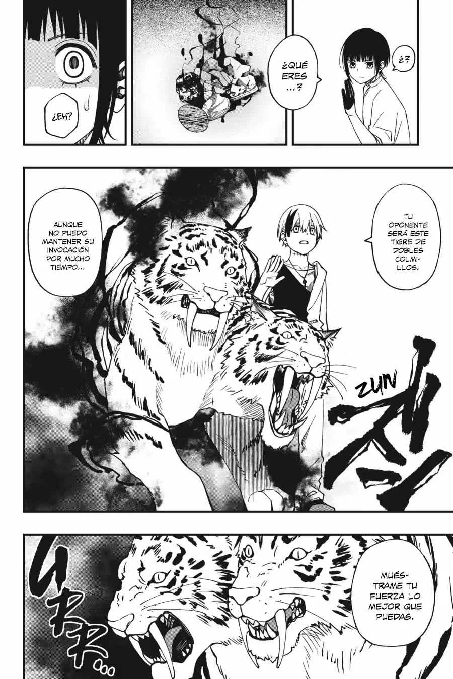 Página 7 del Manga