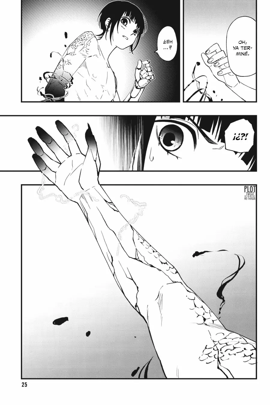 Página 24 del Manga
