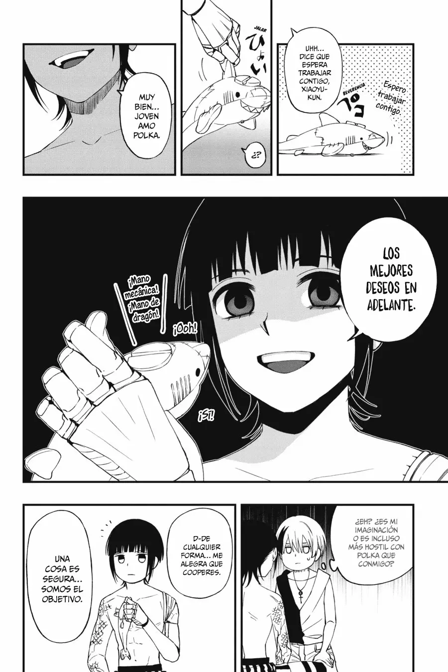 Página 13 del Manga