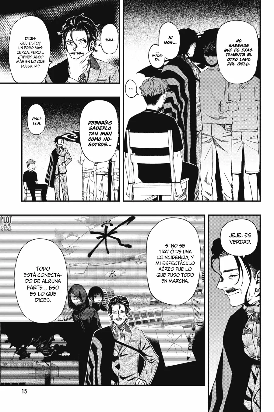 Página 16 del Manga