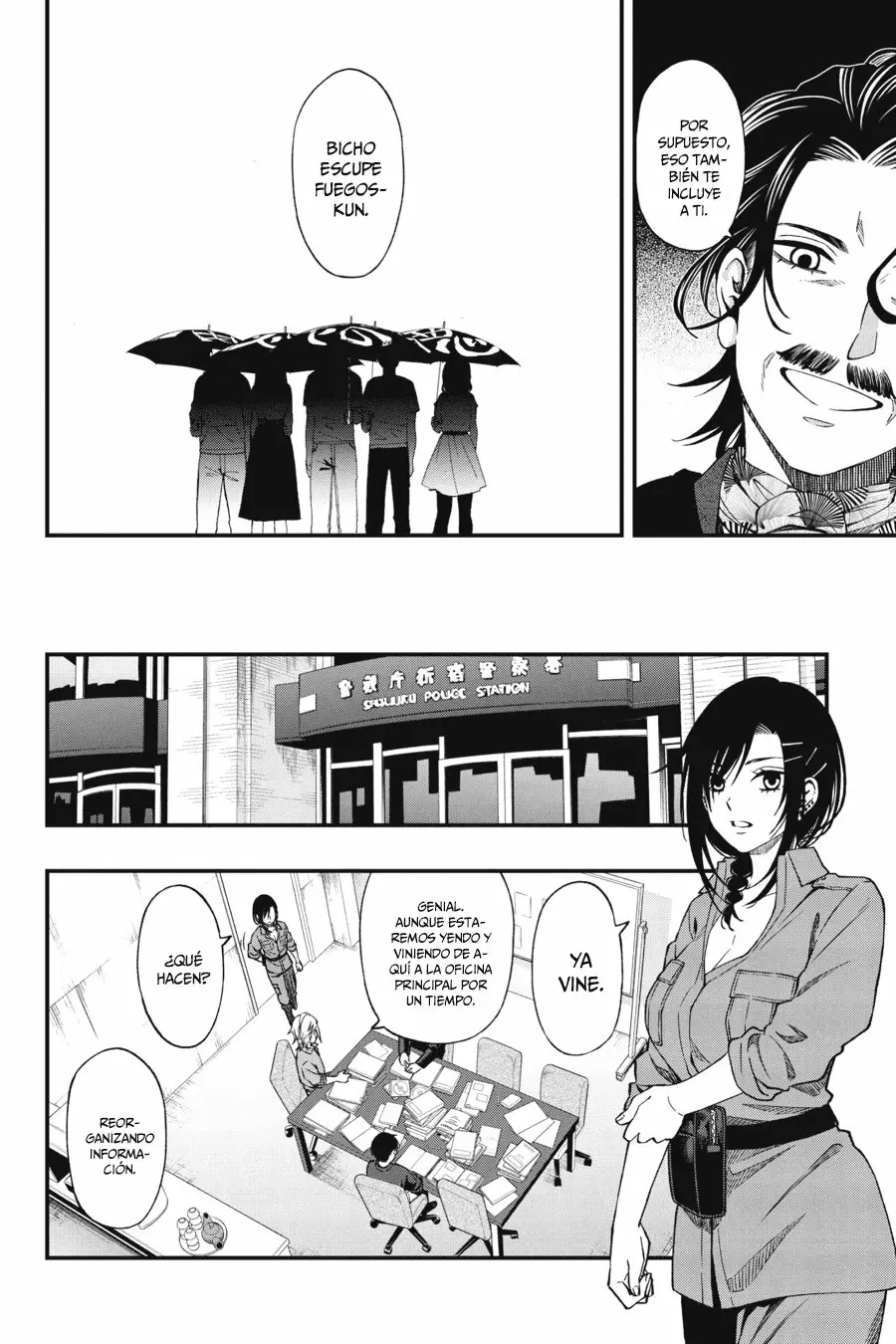 Página 17 del Manga