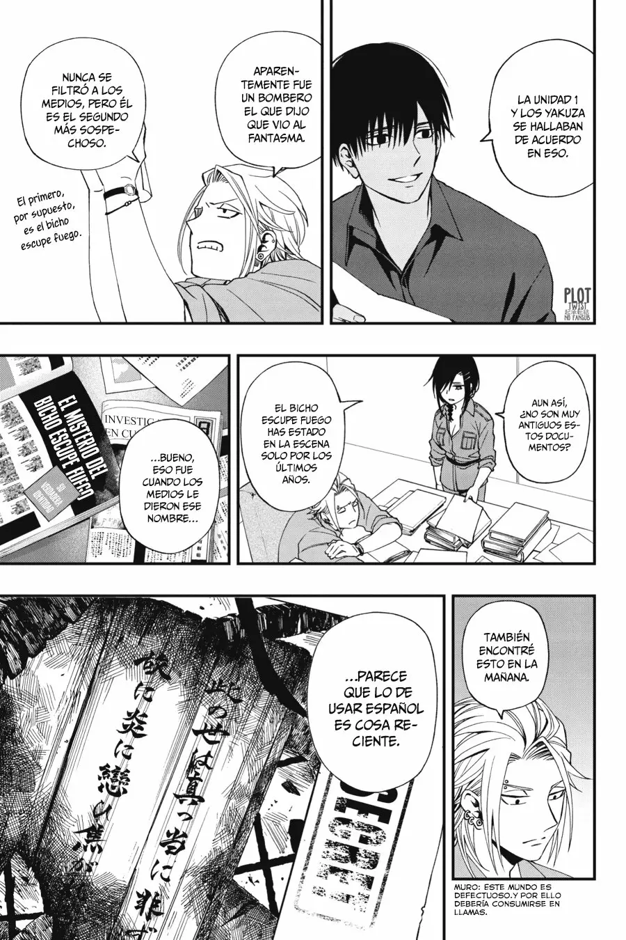 Página 20 del Manga