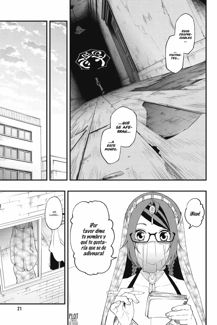 Página 22 del Manga
