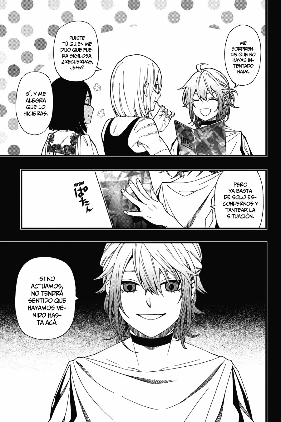 Página 4 del Manga
