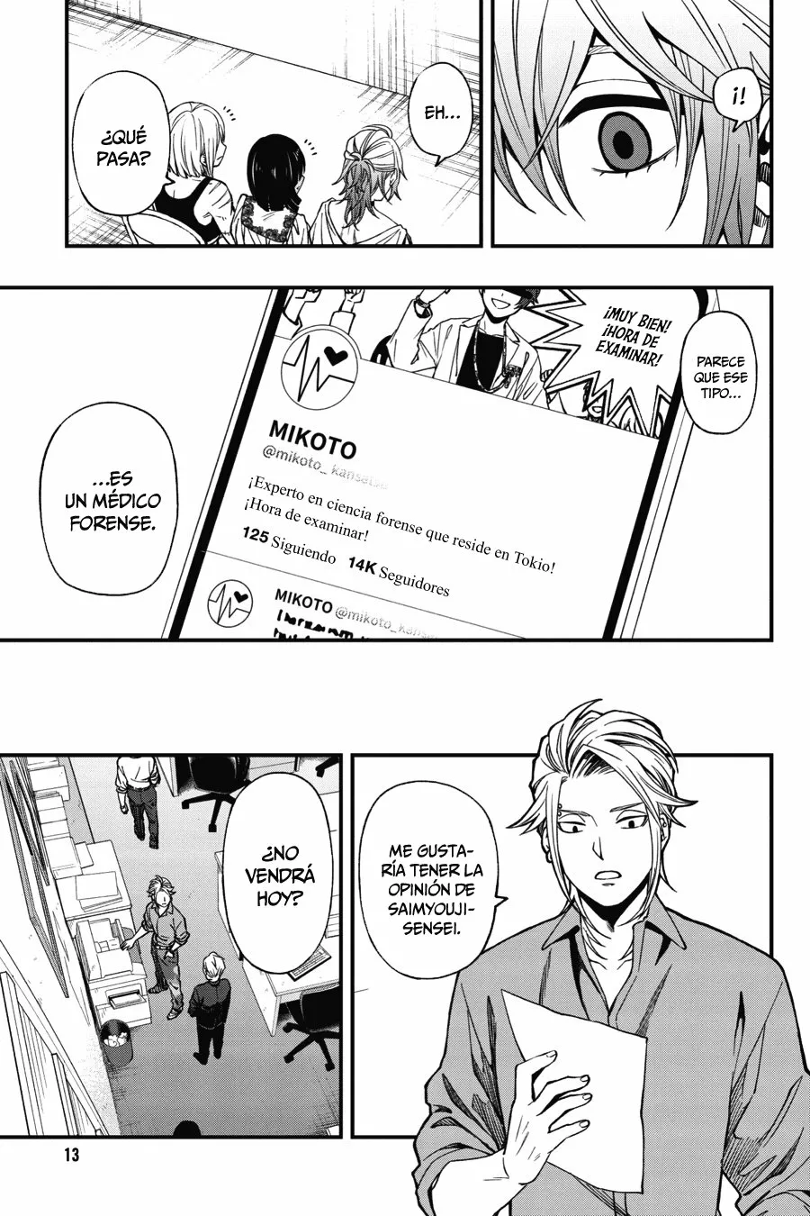 Página 14 del Manga