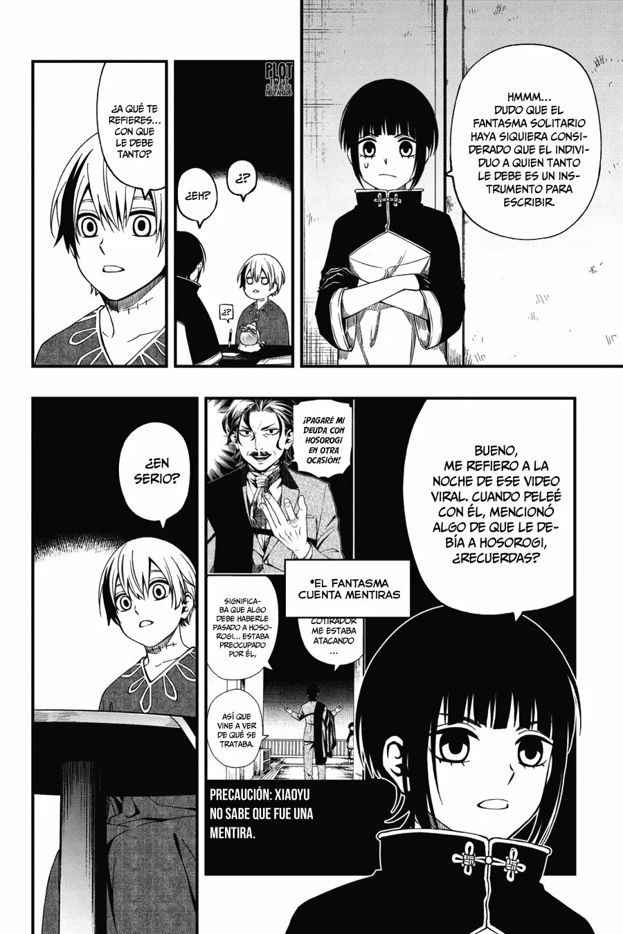 Página 17 del Manga