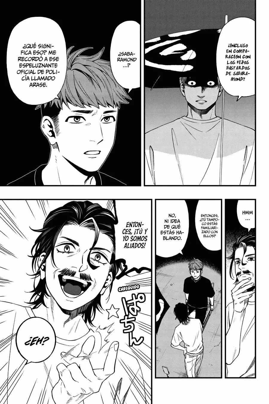 Página 12 del Manga