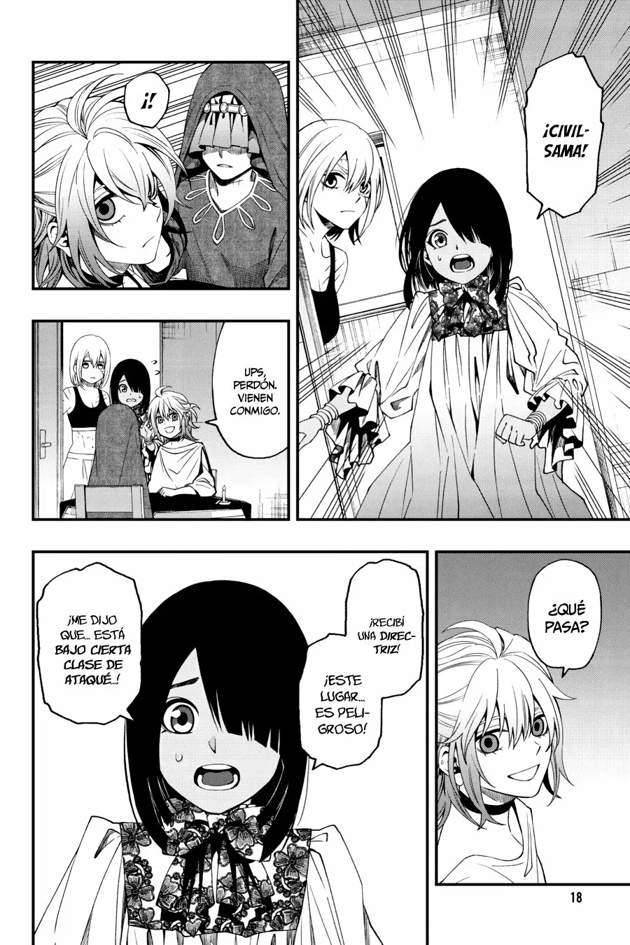Página 18 del Manga