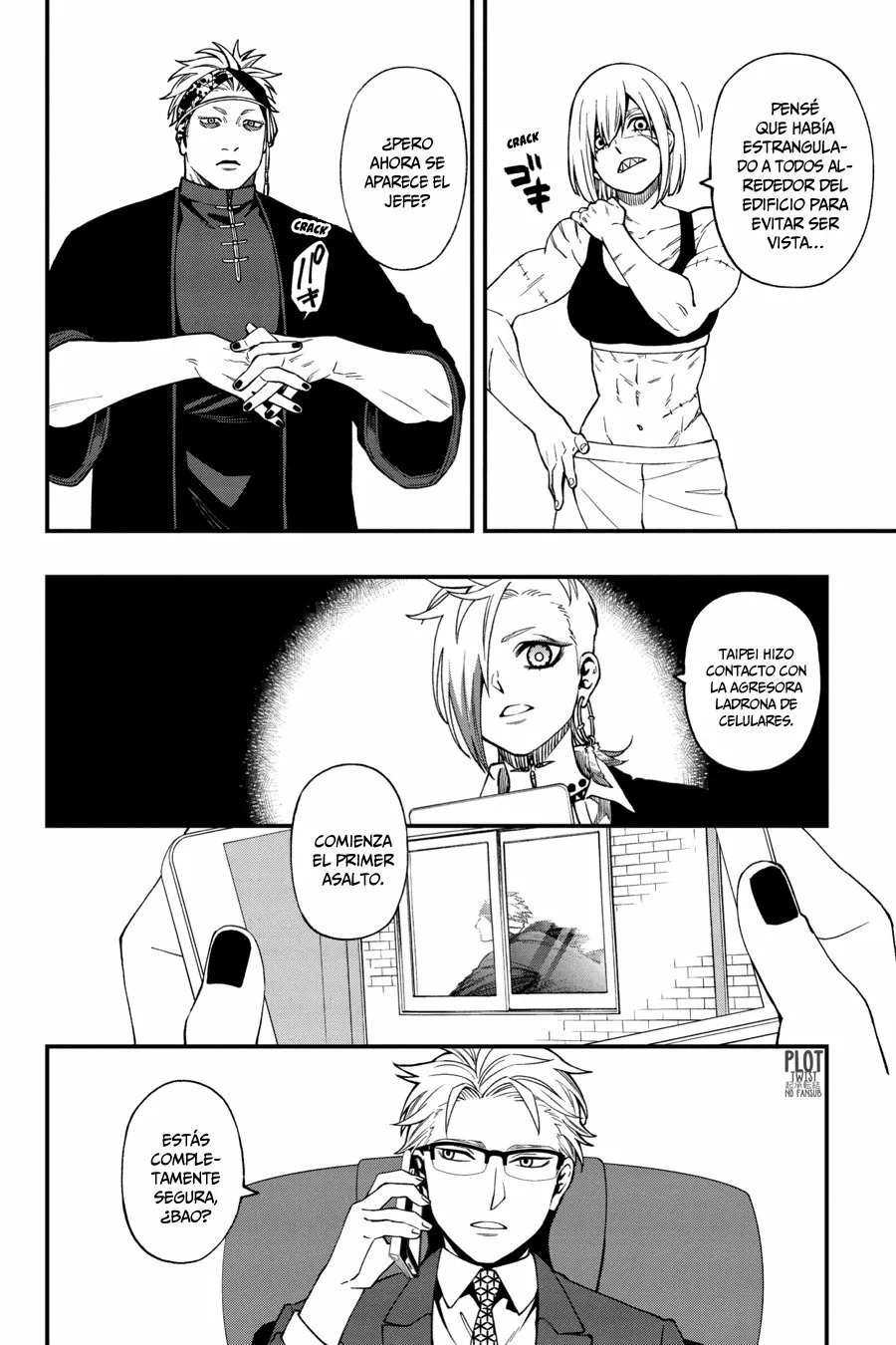 Página 13 del Manga