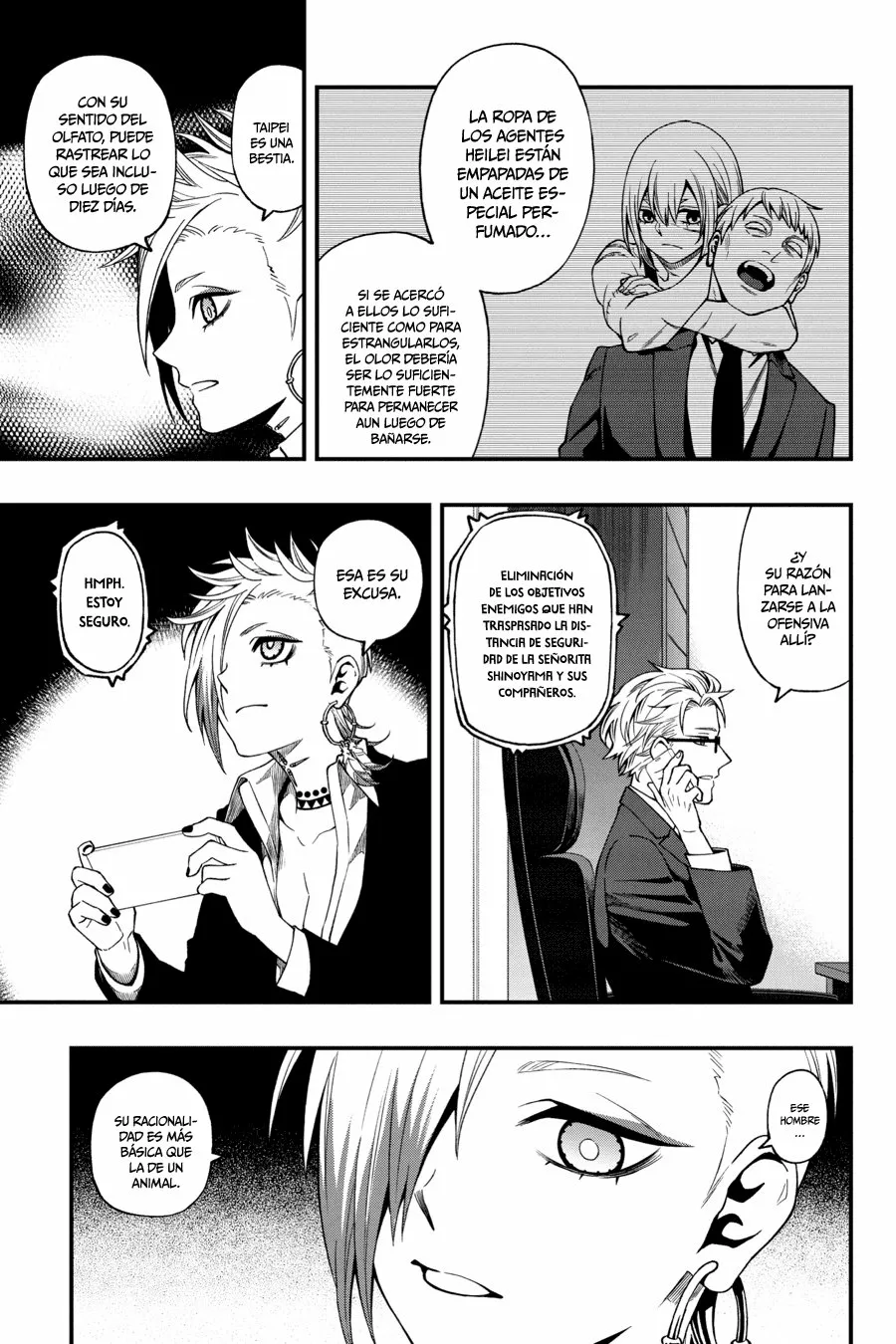 Página 14 del Manga