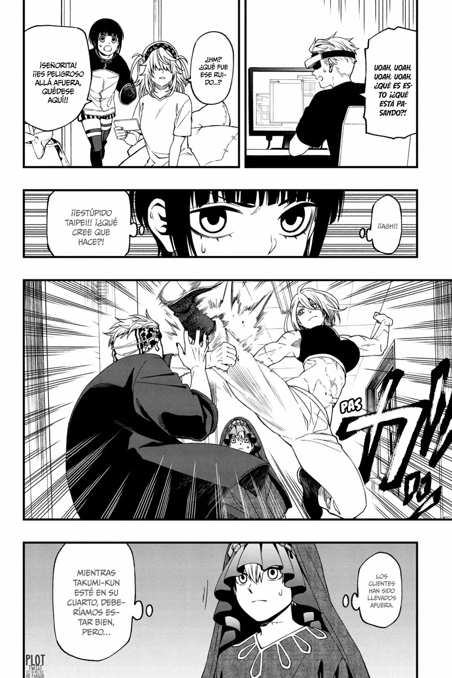 Página 17 del Manga