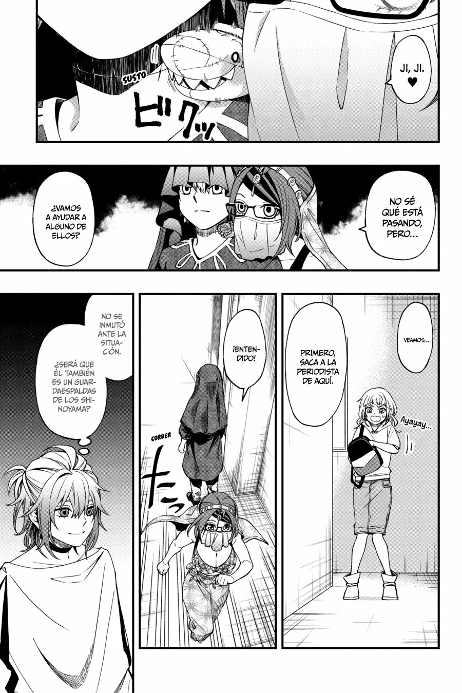 Página 18 del Manga