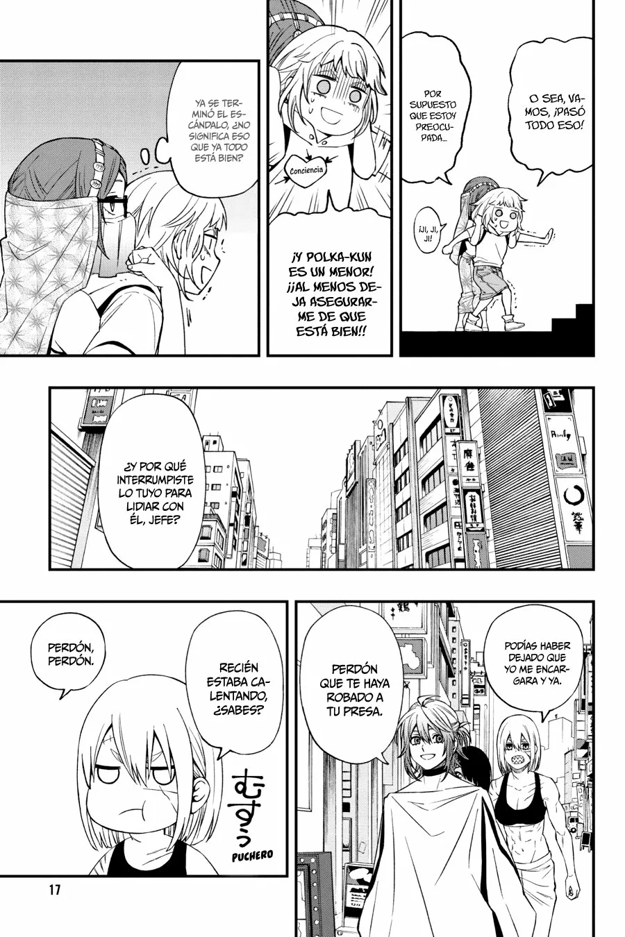 Página 18 del Manga