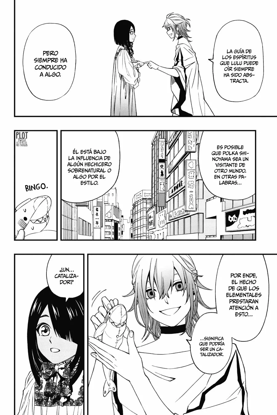 Página 5 del Manga
