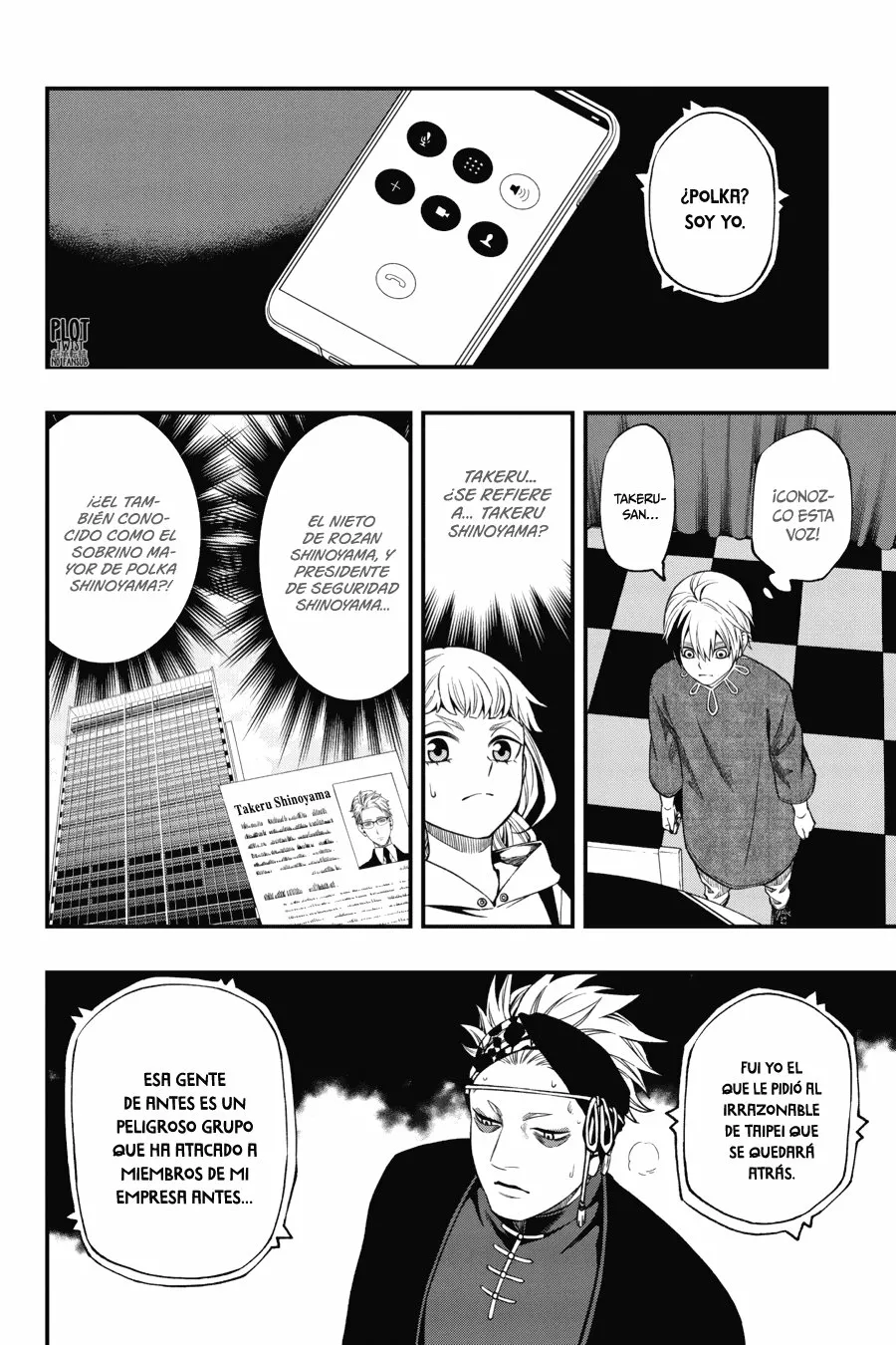Página 13 del Manga