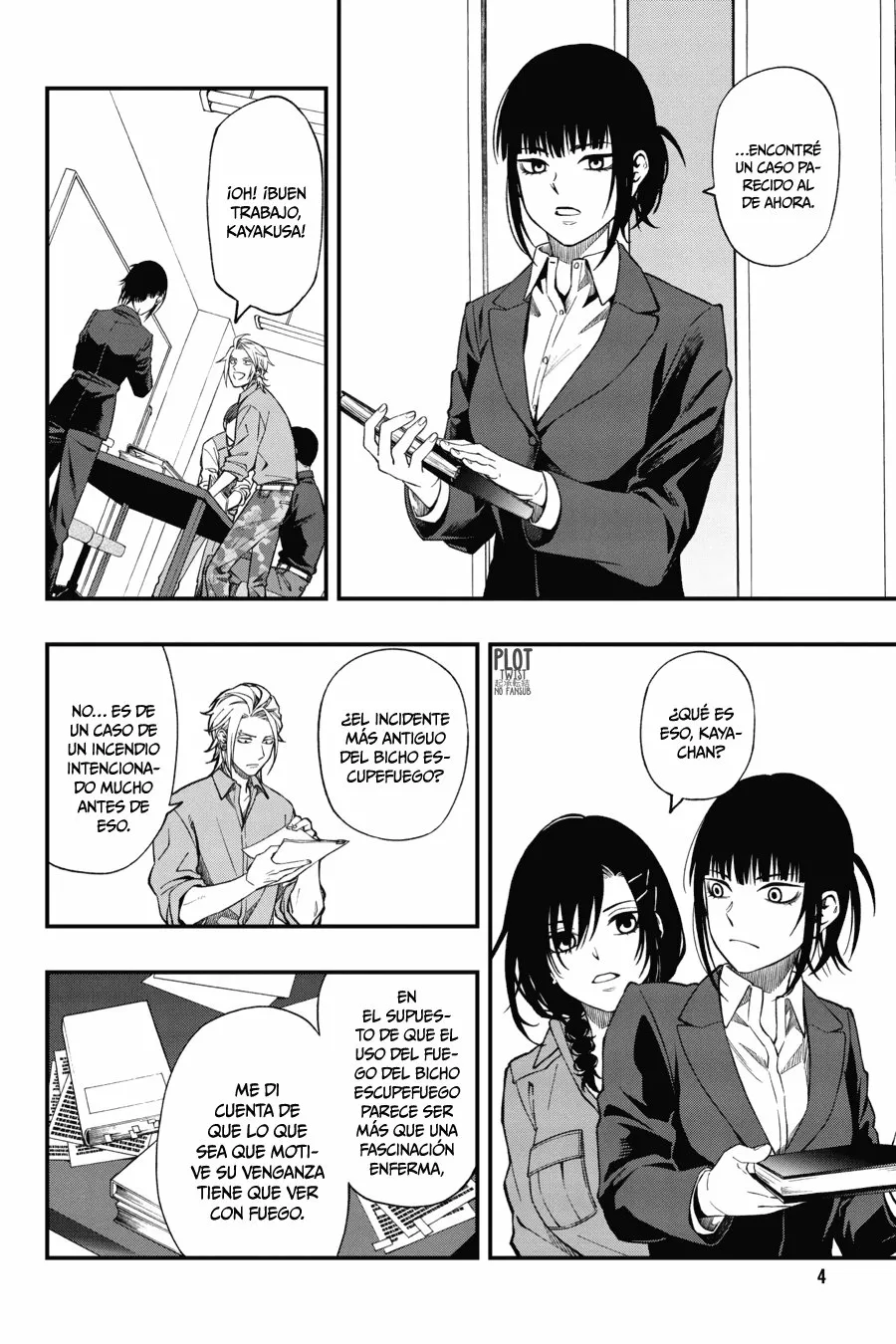 Página 5 del Manga