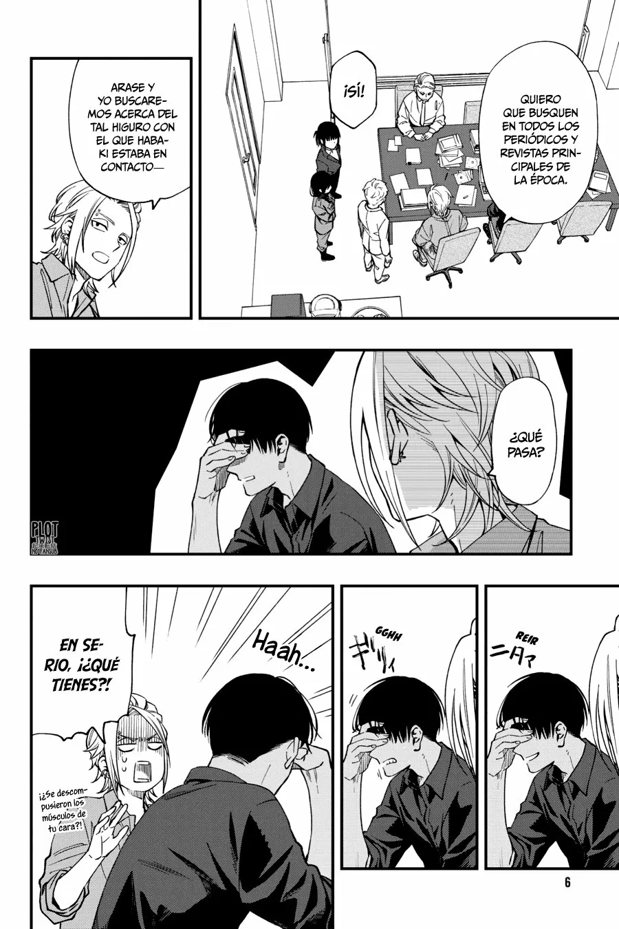 Página 7 del Manga