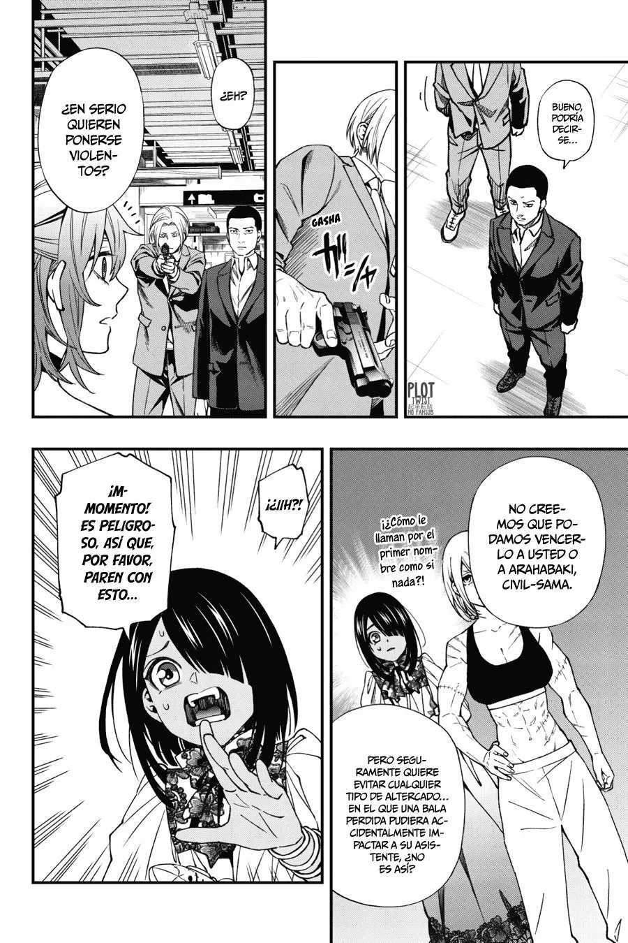 Página 17 del Manga