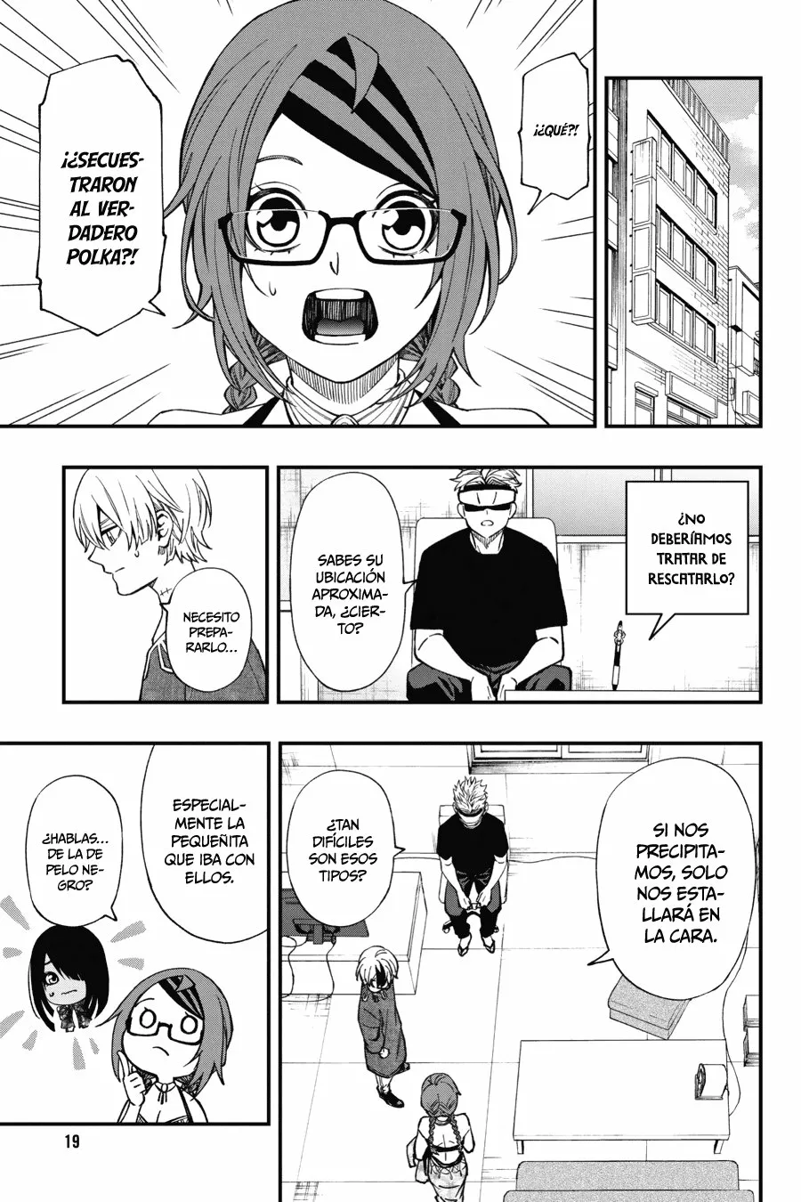 Página 20 del Manga