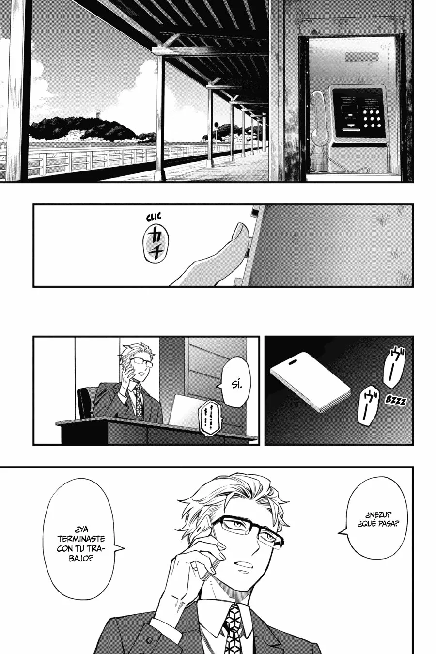 Página 6 del Manga
