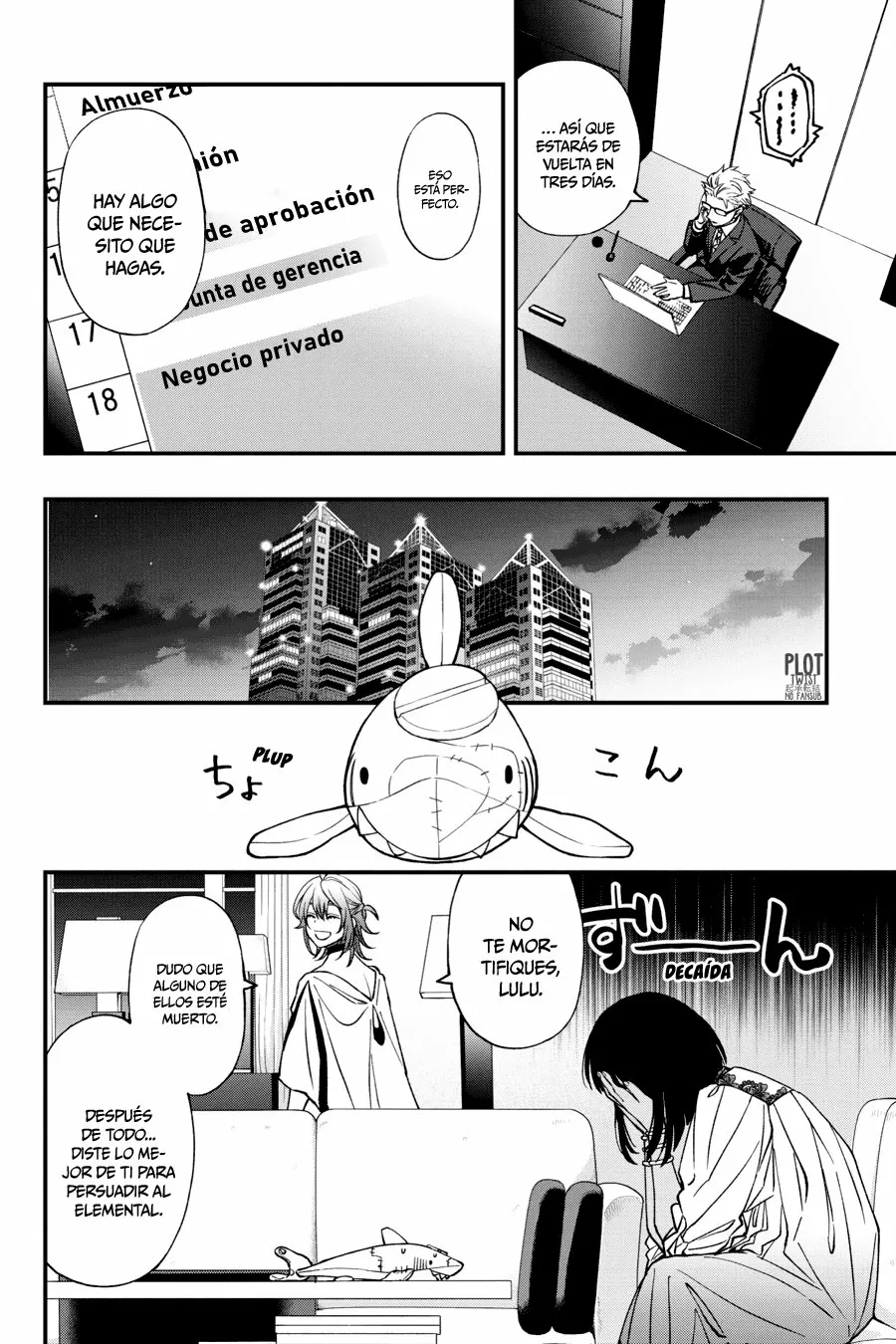 Página 7 del Manga