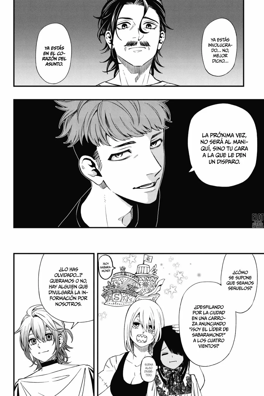 Página 15 del Manga