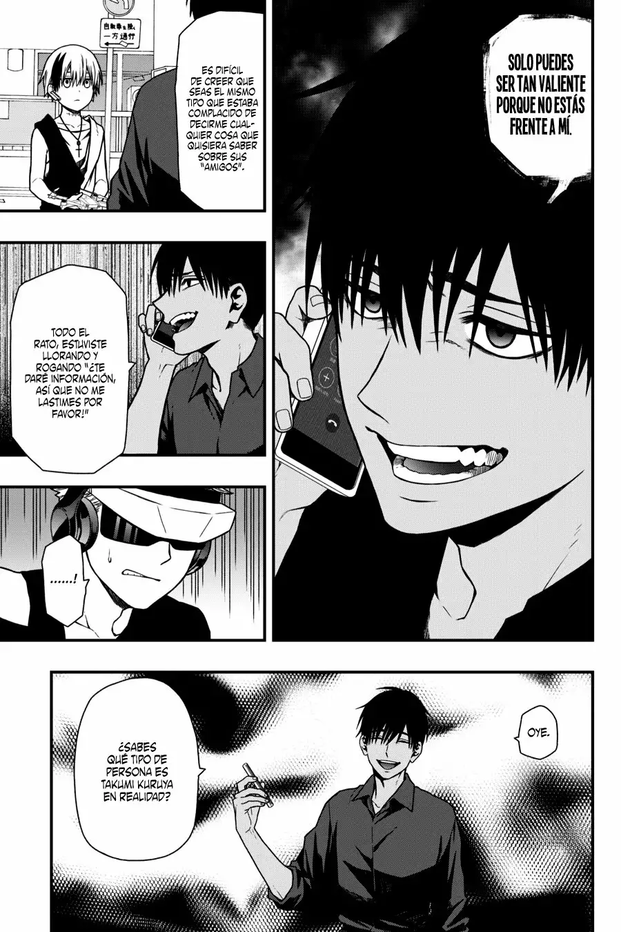 Página 11 del Manga