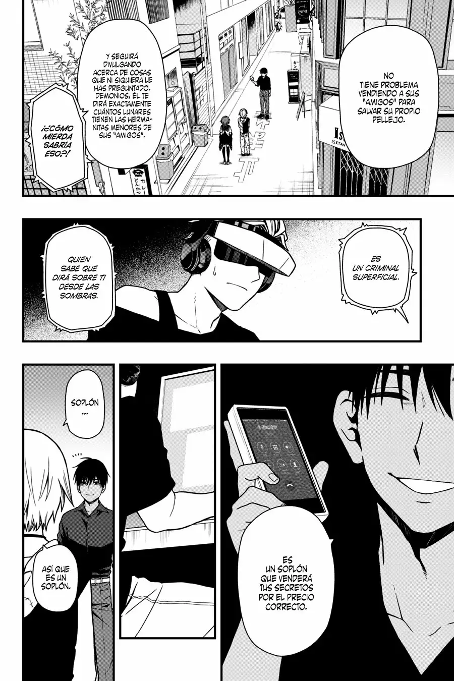 Página 12 del Manga