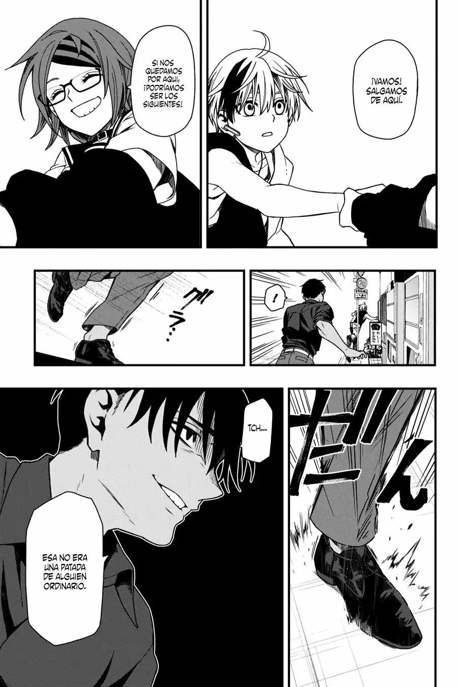 Página 17 del Manga
