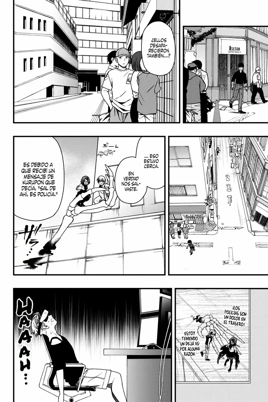 Página 18 del Manga