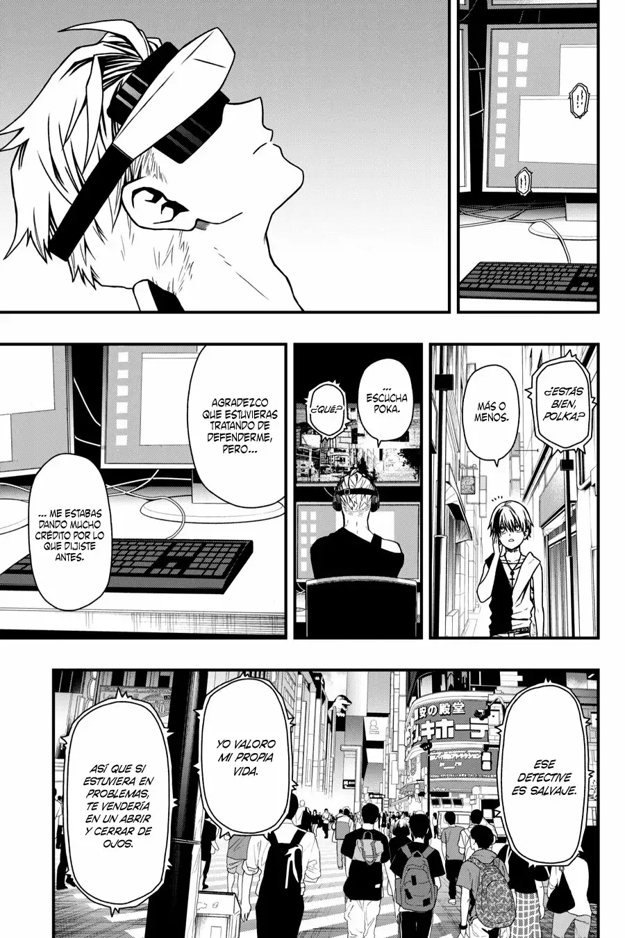 Página 19 del Manga