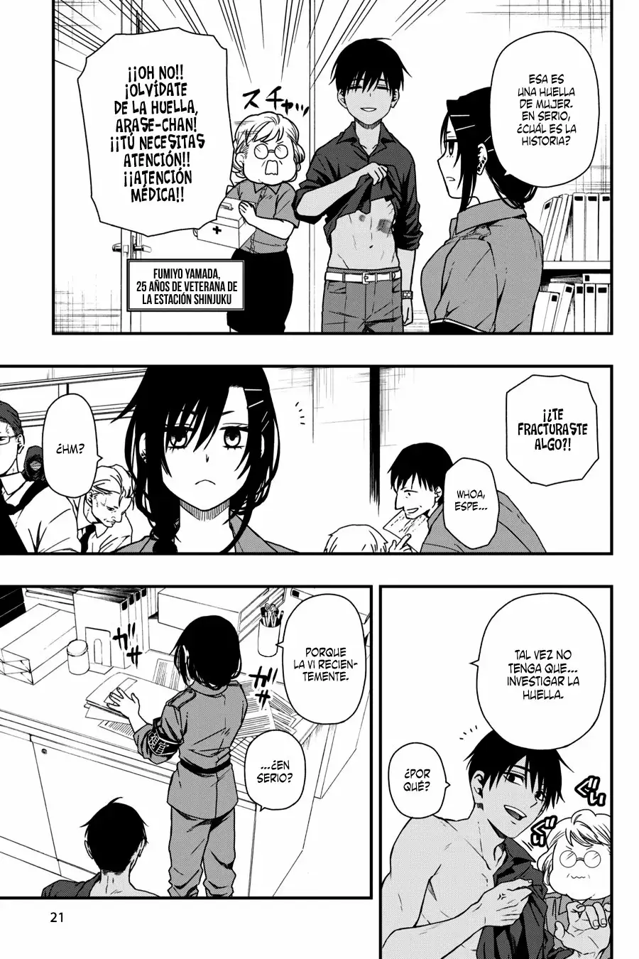 Página 23 del Manga