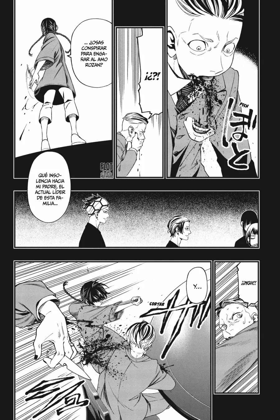 Página 5 del Manga