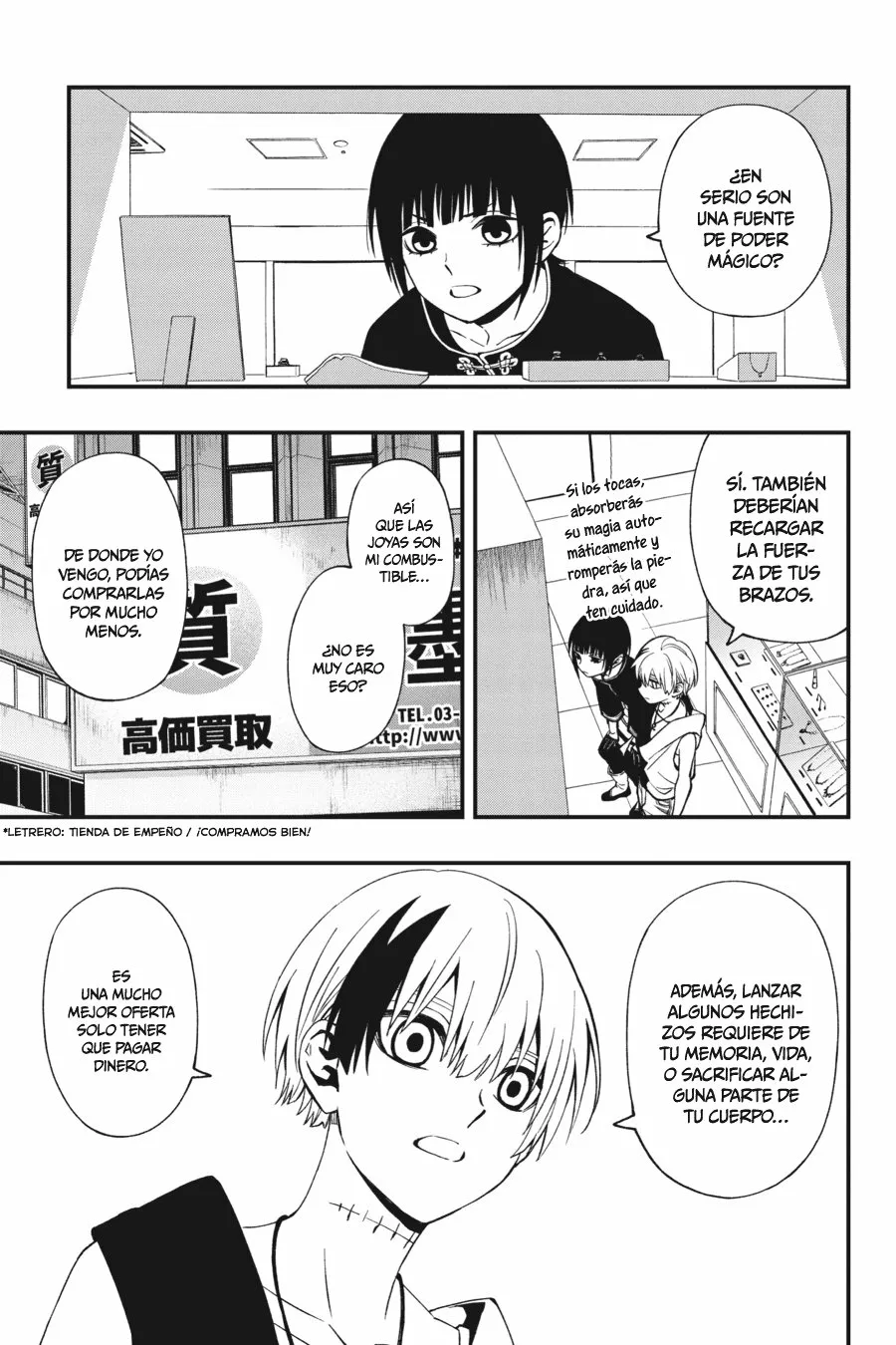 Página 12 del Manga