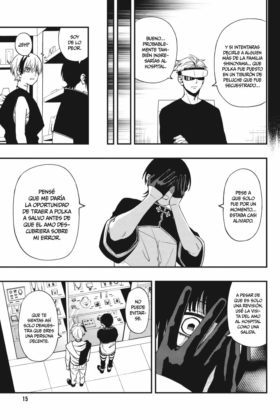 Página 16 del Manga