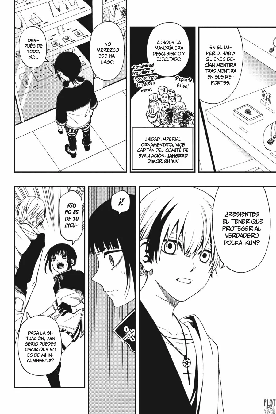 Página 17 del Manga
