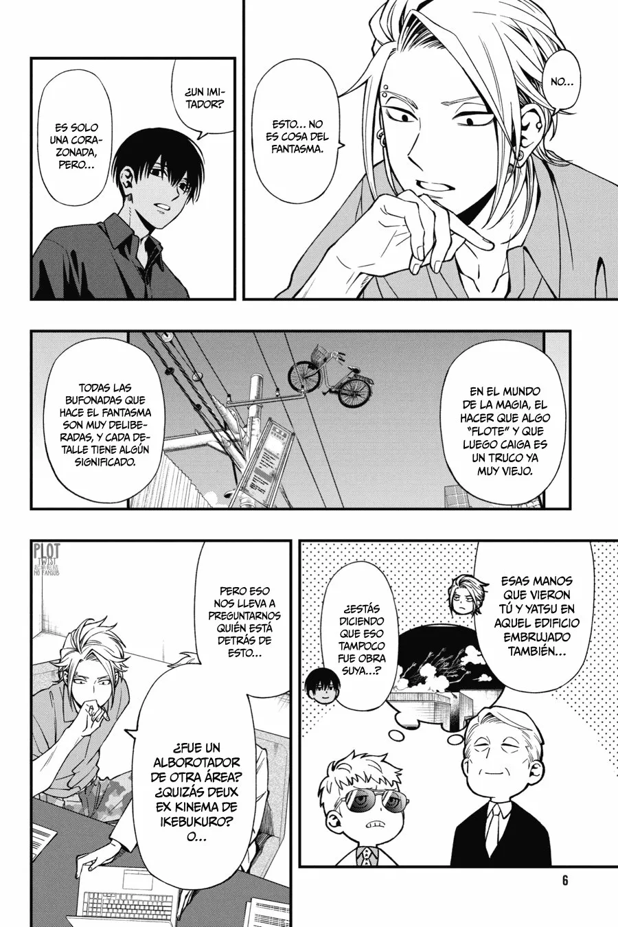 Página 8 del Manga