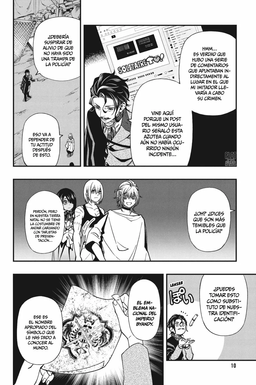 Página 12 del Manga